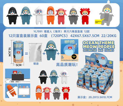 12PCS Surprise Blind Box Cartoon Character Dolls – Cute Model Toy Figures for Mobile, Car & Desktop Decoration Gift