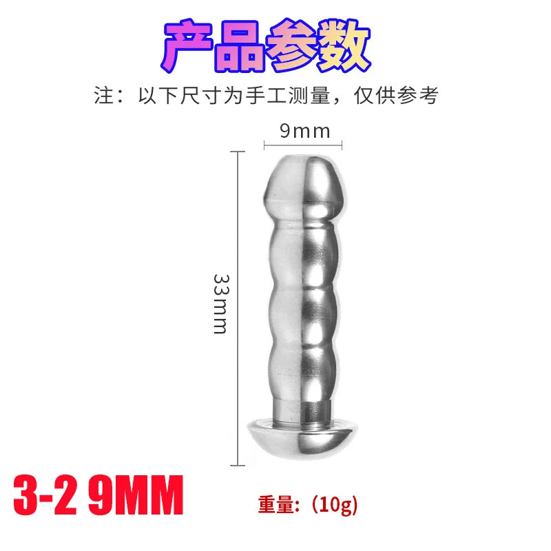 28-Piece Stainless Steel Urethral Sound Set – Hollow Urethra Dilator & Male Stimulation Chastity Toy