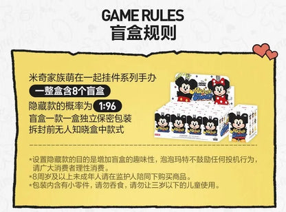 Genuine Pop Mickey Family Keychain Blind Box – Cute Vinyl Anime Figure Decoration Collectible Kid Gift Series