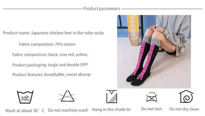 Men’s Funny 3D Chicken Socks – Cartoon Cosplay Thigh-High Cotton Socks with Flexible Fit