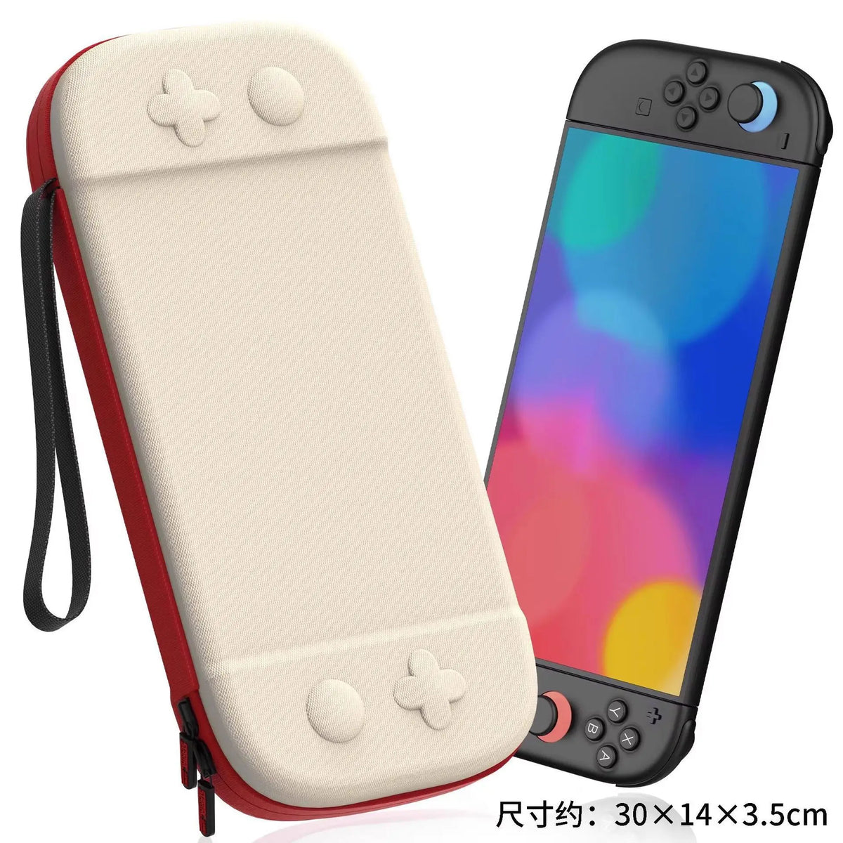 EAV Nylon Hard Shell Case for Nintendo Switch 2 - Portable Waterproof Storage Bag with Card Slot, Anti-Drop Protection