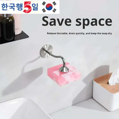 Adhesive Magnetic Soap Holder – No-Hole Stainless Steel, Corrosion-Resistant Wall-Mounted Soap Rack