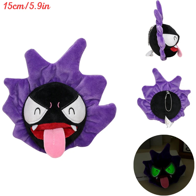Pokemon Plush Toys Set – Soft Cubone, Palafin, Tinkatink, Grafaiai, Beedrill, Charcadet, Gengar & Duskull Dolls Birthday Gifts