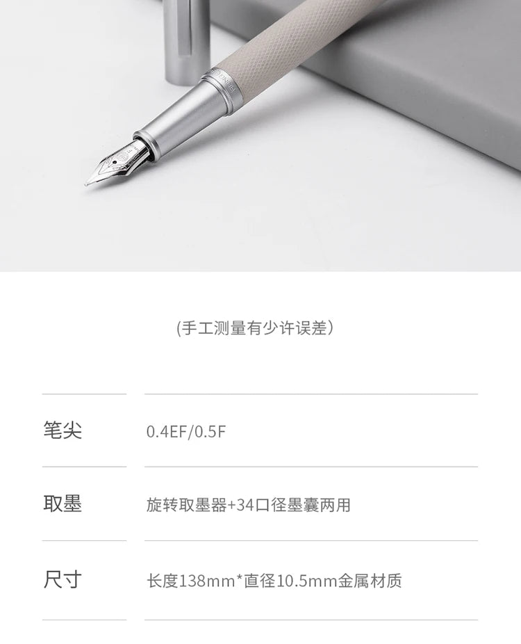 LT Hongdian Titanium Black Forest Calligraphy Pen — Student & Business Ink Pen with Gift Box