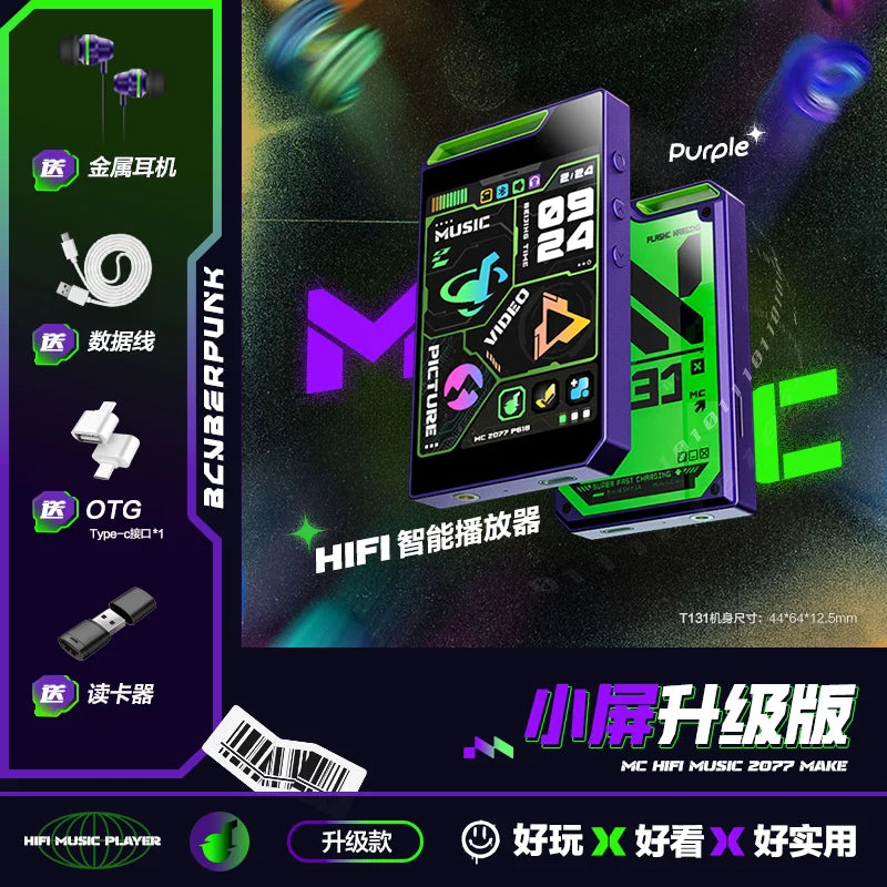 MECHEN T161 Portable MP3/MP4 Bluetooth Music Player - 2.8" IPS HD Display, 720P Camera & Voice Recording