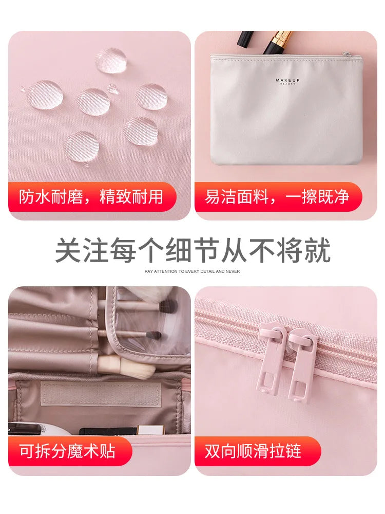 Portable Ladies Cosmetic Bag: High-Appearance Index, Large-Capacity Travel Washing Bag - 3D Makeup Storage