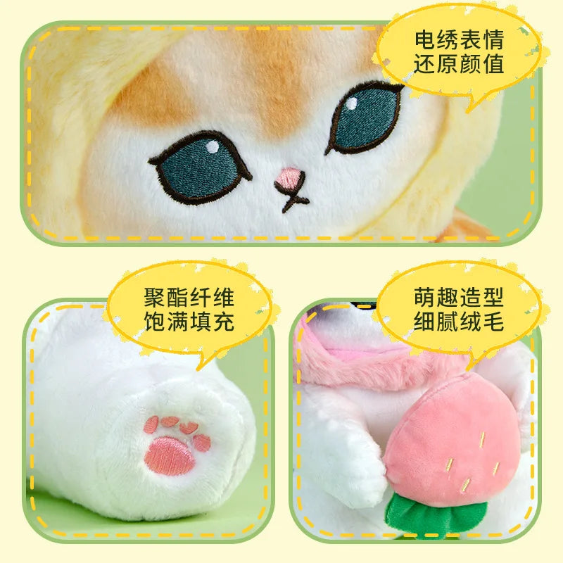 20cm Mofusand Forest Series Cat Cos Frog & Bee Plush – Kawaii Animal Doll Toy for Kids