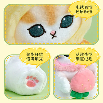 20cm Mofusand Forest Series Cat Cos Frog & Bee Plush – Kawaii Animal Doll Toy for Kids