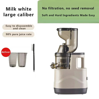 Houselin 7" Masticating Juicer — Cold Press Electric Juicer for Whole Fruits & Vegetables, High Yield