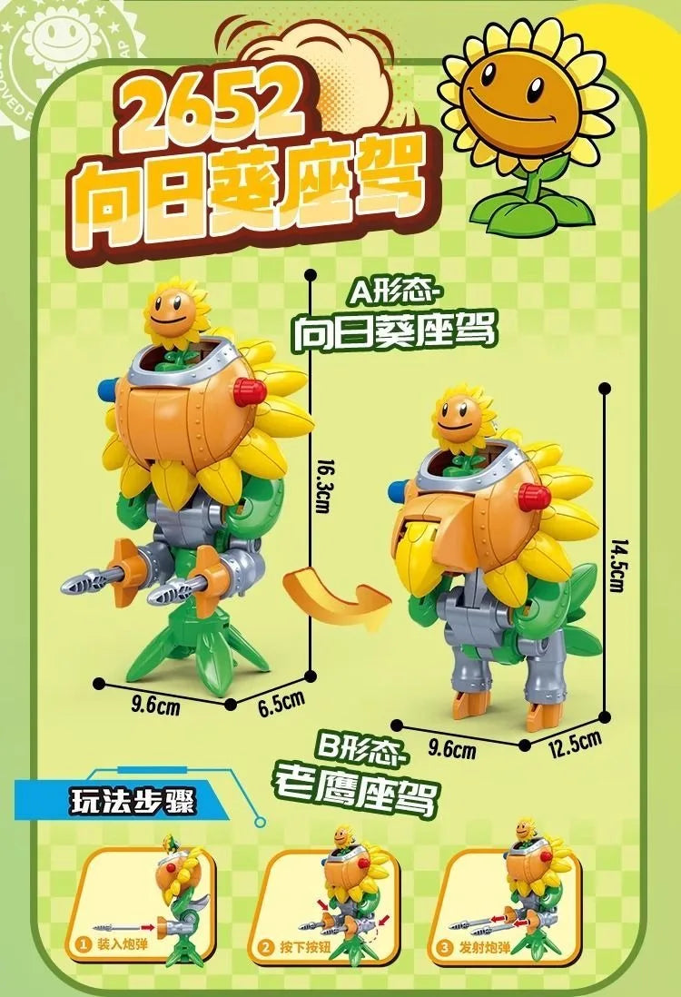 2025 Plants vs. Zombies Action Figure Set – Robot Sunflower, Cactus & Corn PVC Deformation Toys for Kids Gift