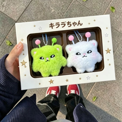 Kawaii Alien Cat Plush Keychain - 2PCS Cute Fluffy Doll Pendant Backpack Charm Gift for Girls