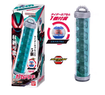 Bandai DX Shin Kamen Rider ZECT ZEZTZ Transformation Driver Belt - Deluxe Edition Role Play Collector Gift