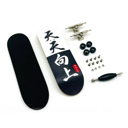 Creative Mini Finger Skateboard – Colorful Maple Fingerboard with Double Rocker, Sport Bearings & Palm Slide Board