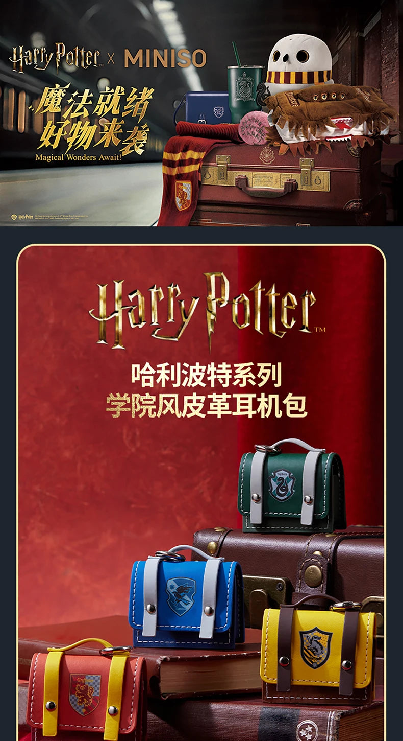 Harry Potter College Style Leather Bag – Portable Headset Protection & Storage Ba