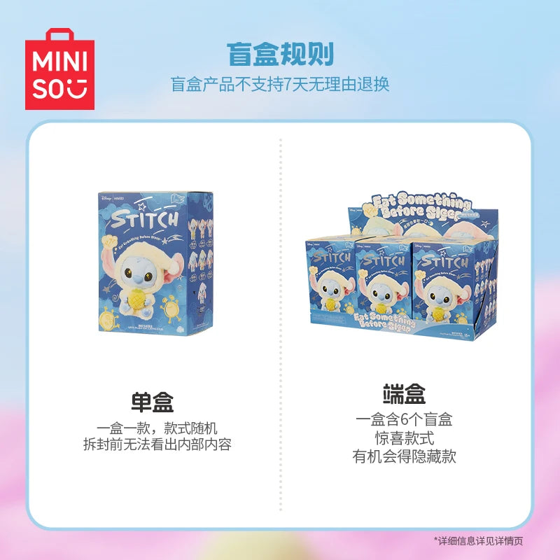 Genuine Stitch "Eat Something Before Sleep" Series Plush Blind Box – Kawaii Vinyl Toy Doll Pendant Surprise Gift for Girls