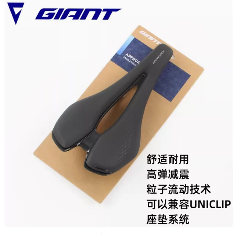 Giant LIV Bicycle Saddle - APPROACH FLEET SL FLEET SLR Ultralight UNICLIP Compatible Seat Accessory