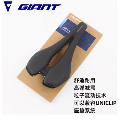 Giant LIV Bicycle Saddle - APPROACH FLEET SL FLEET SLR Ultralight UNICLIP Compatible Seat Accessory