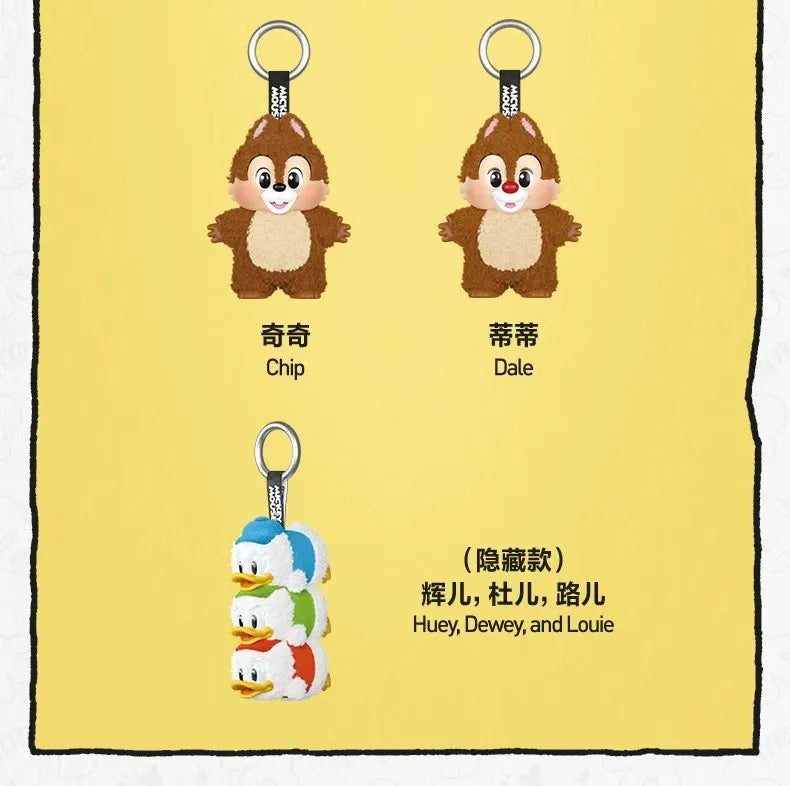 Pop Mart Mickey Family Keychain Series — Cute Vinyl Doll Blind Box, Anime Figure Decoration, Custom Kid Gift