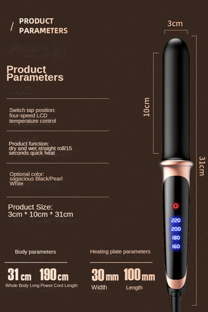 2 in 1 Flat Iron Hair Straightener – Professional Hair Iron for Straightening & Curling