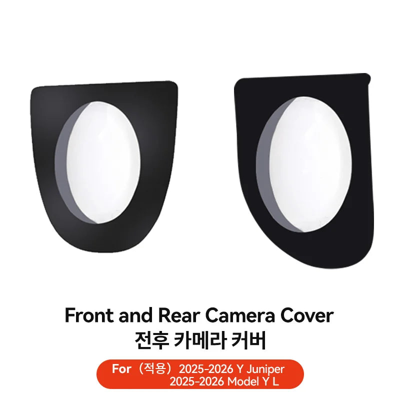 Tesla Model Y Juniper Front Camera Protector - Anti-Collision Protective Cover for 2025+ Models