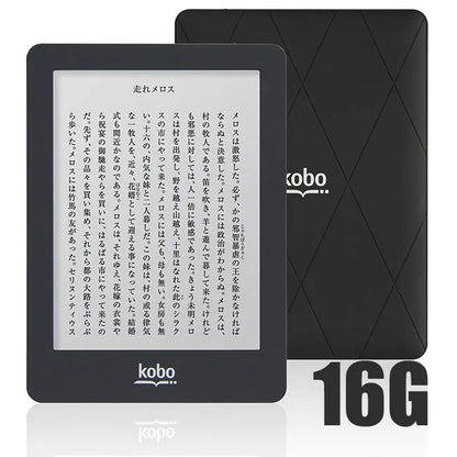 KOBO Glo N613 6″ E-Ink Ebook Reader — 212 PPI, Front Light, 2GB/16GB/32GB, Affordable Kindle Alternative