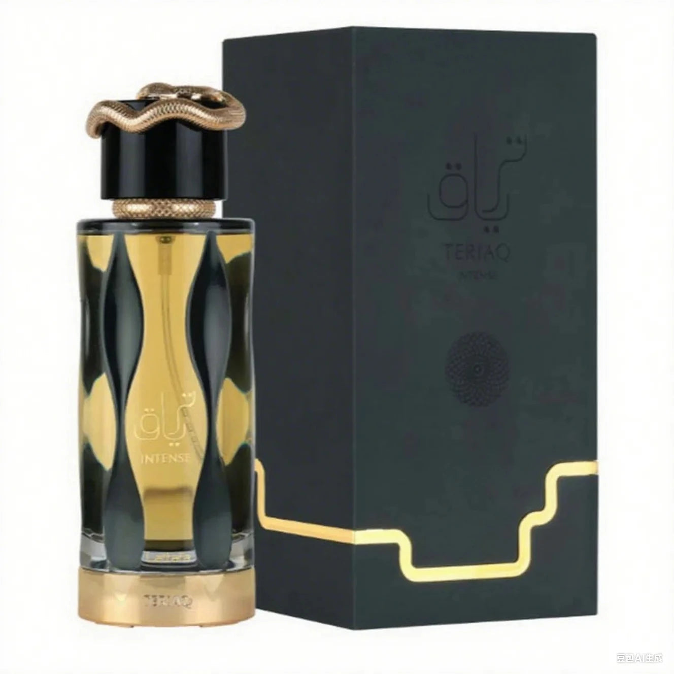 Hawas Perfume for Men – Long-Lasting Gentleman Eau de Parfum Spray, High-Quality Male Cologne Fragrance