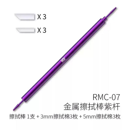 RAY Studio Metal Wiping Stick – Polyester Tip Cleaning Swab for Model Panel Liner Removal, Hobby Detailing & Precision Craft Work