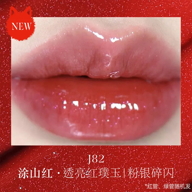 Girlcult Chameleon Lip Gloss – Long-Lasting Korean Lip Tint & Moisturizing Lip Oil with Custom Logo Private Label Lipstick 3.5g