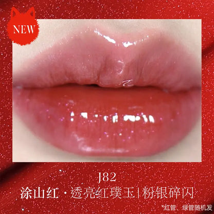 Girlcult Chameleon Lip Gloss – Long-Lasting Korean Lip Tint & Moisturizing Lip Oil with Custom Logo Private Label Lipstick 3.5g
