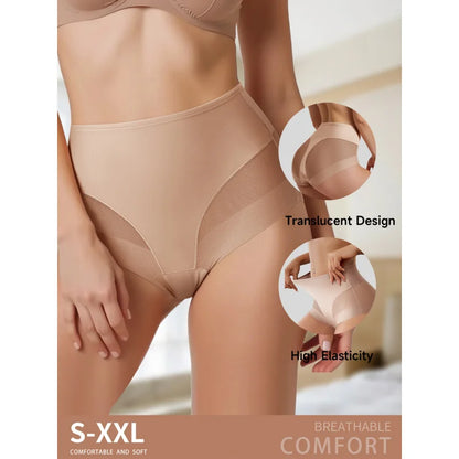 2PCS Women's High Waist Seamless Briefs – Soft Breathable Mesh Underwear in Solid & Contrast Colors