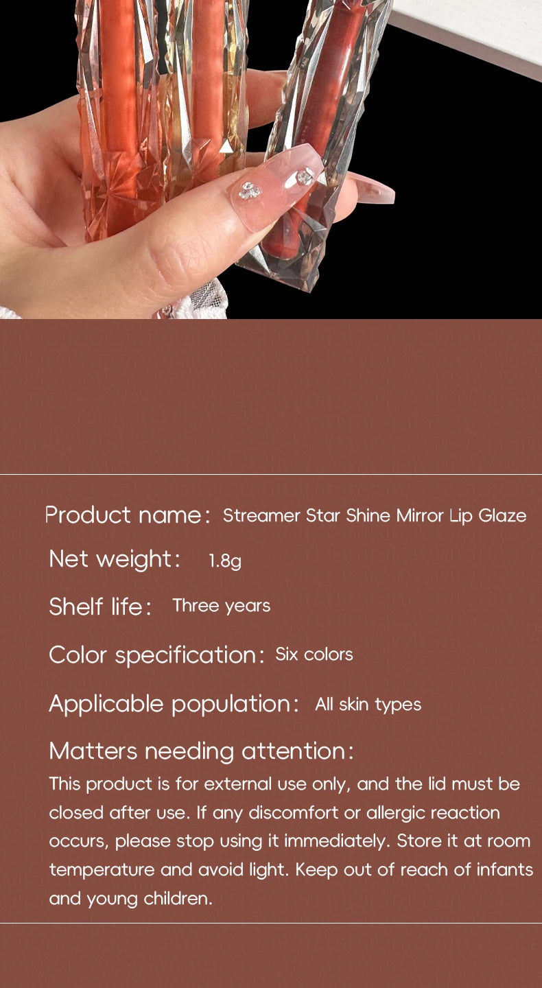Long-Lasting Waterproof Lip Gloss – Moisturizing Mirror Shine, Easy Halo-Dyeing, Transparent Color Cosmetics