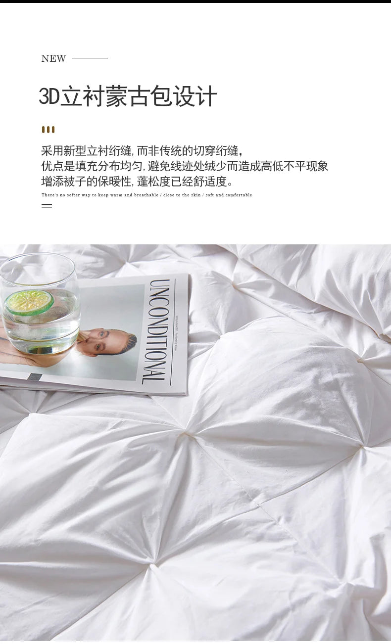 Goose Down Soft Duvet – Luxury Bedding Comforter, King, Queen & Twin Size, Super Warm Bread Shape Quilt