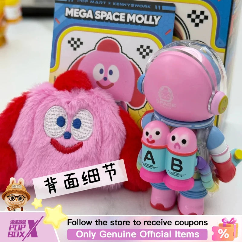 Popmart Mega Space Molly 100% Anniversary Series — 4th Gen Blind Box Collectible Action Figure Toy, Mystery Gift Model