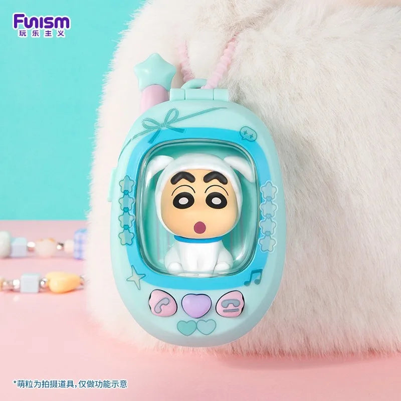 Call Me Series Blind Box Pendant - Mini Bean Storage Case with Light, Cute Collectible Toy and Bag Charm