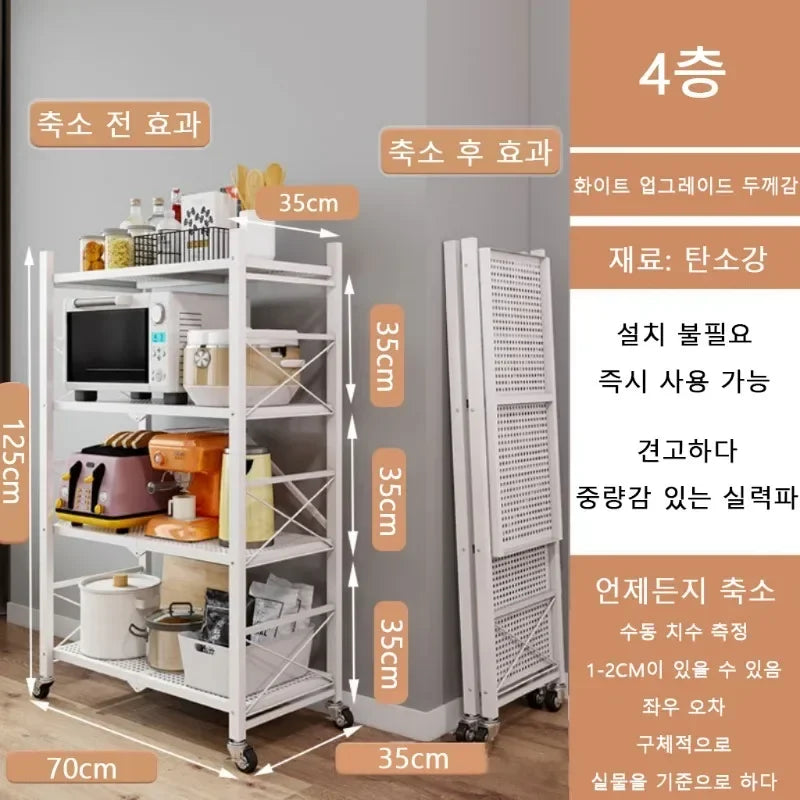 Foldable Kitchen Storage Rack – Large Multi-Layer Metal Shelf with Movable Iron Frame for Multifunctional Use