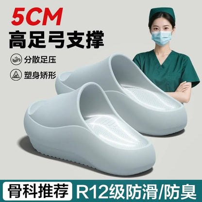 Women's & Men's Arch Support Slippers - Negative Heel Indoor Home Flat Foot Sandals