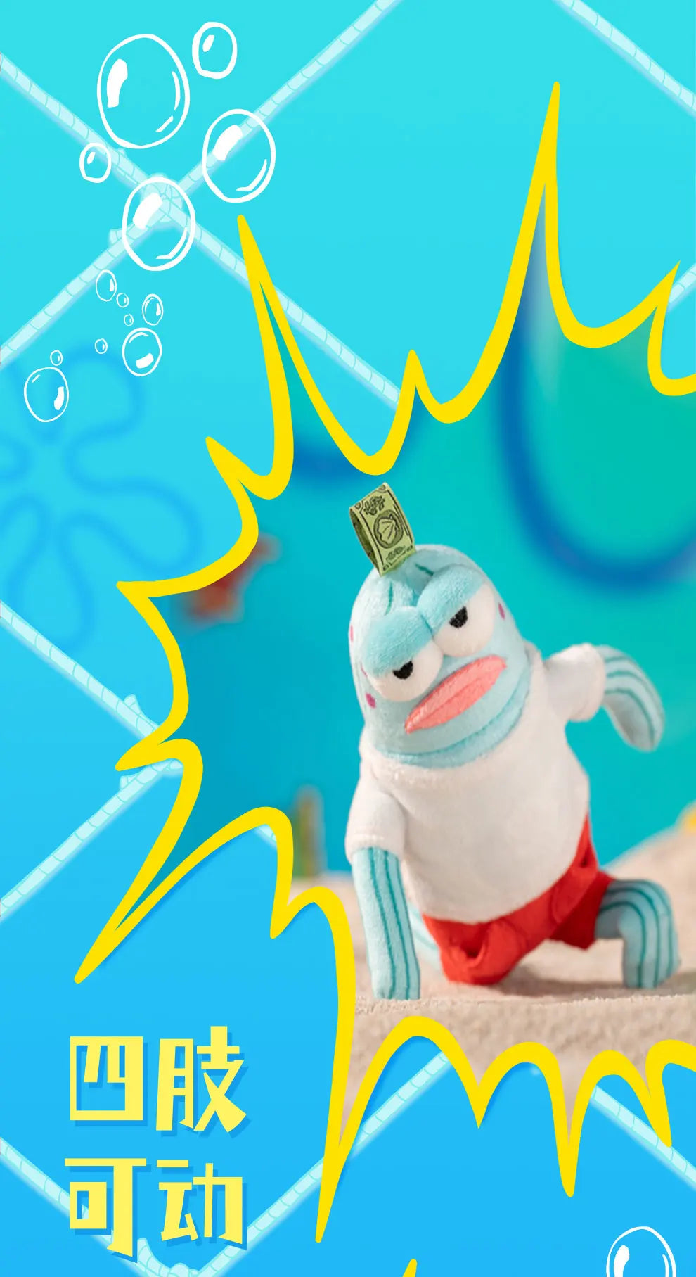 Genuine Fish Buddies Series Blind Box Toys — Funny Ocean Figures & Cartoon Dolls for Kids
