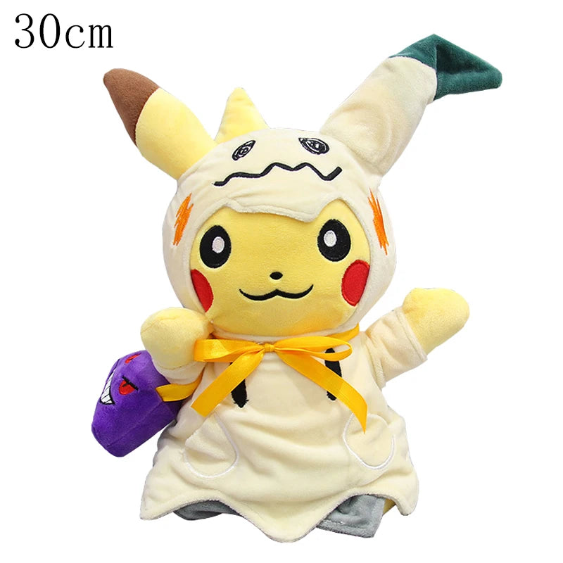 70 Styles Pokémon Plush Toys — Dragapult, Gengar, Pikachu, Eevee & Evolution Dolls Christmas Gift for Kids