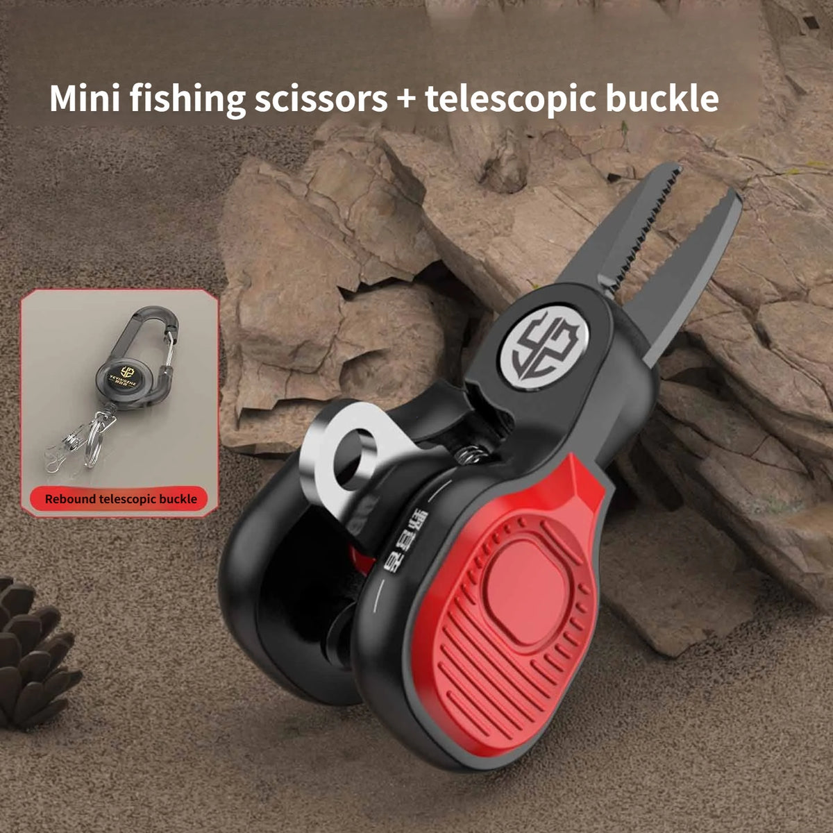 Portable Stainless Steel Fishing Lure Scissors - Serrated PE Line Cutter with Telescopic Buckle
