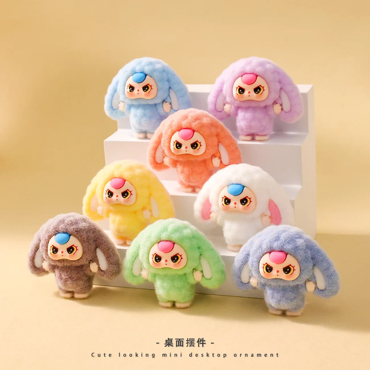 10PCS Cartoon Baby Three Flocking Blind Box – Cute DIY Doll Keychains & Desktop Decorations, Kids’ Small Ornaments Gift
