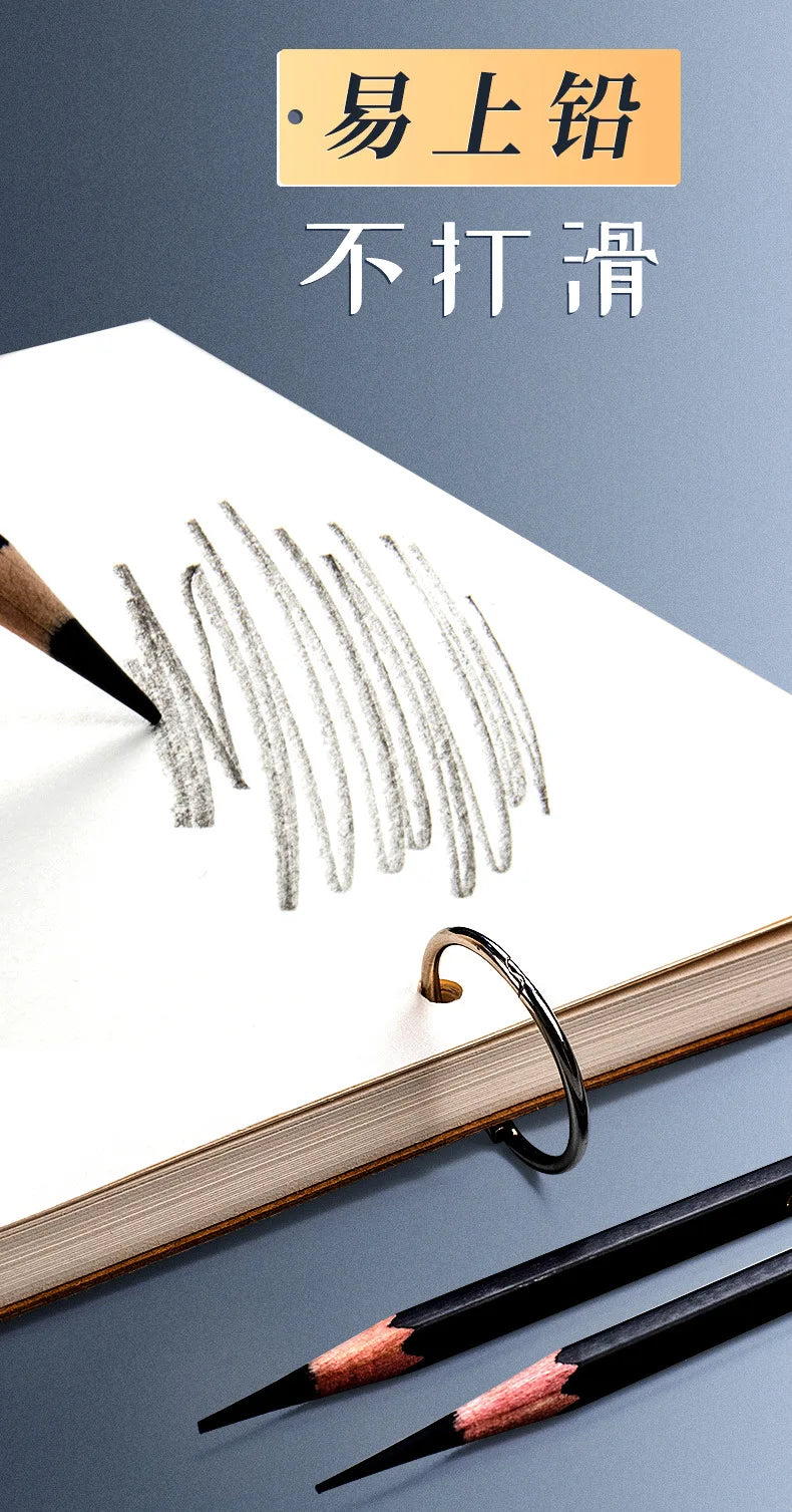 Professional A4 A5 8K 16K 32K Sketchbook – Thick Loose-Leaf Drawing Paper for Artists & Students