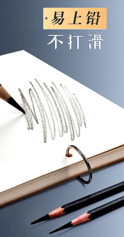 Professional A4 A5 8K 16K 32K Sketchbook – Thick Loose-Leaf Drawing Paper for Artists & Students