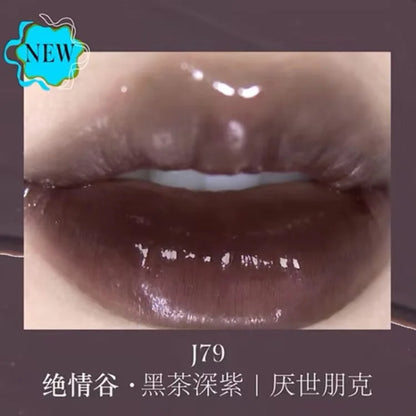 Girlcult Chameleon Lip Gloss – Long-Lasting Korean Lip Tint & Moisturizing Lip Oil with Custom Logo Private Label Lipstick 3.5g
