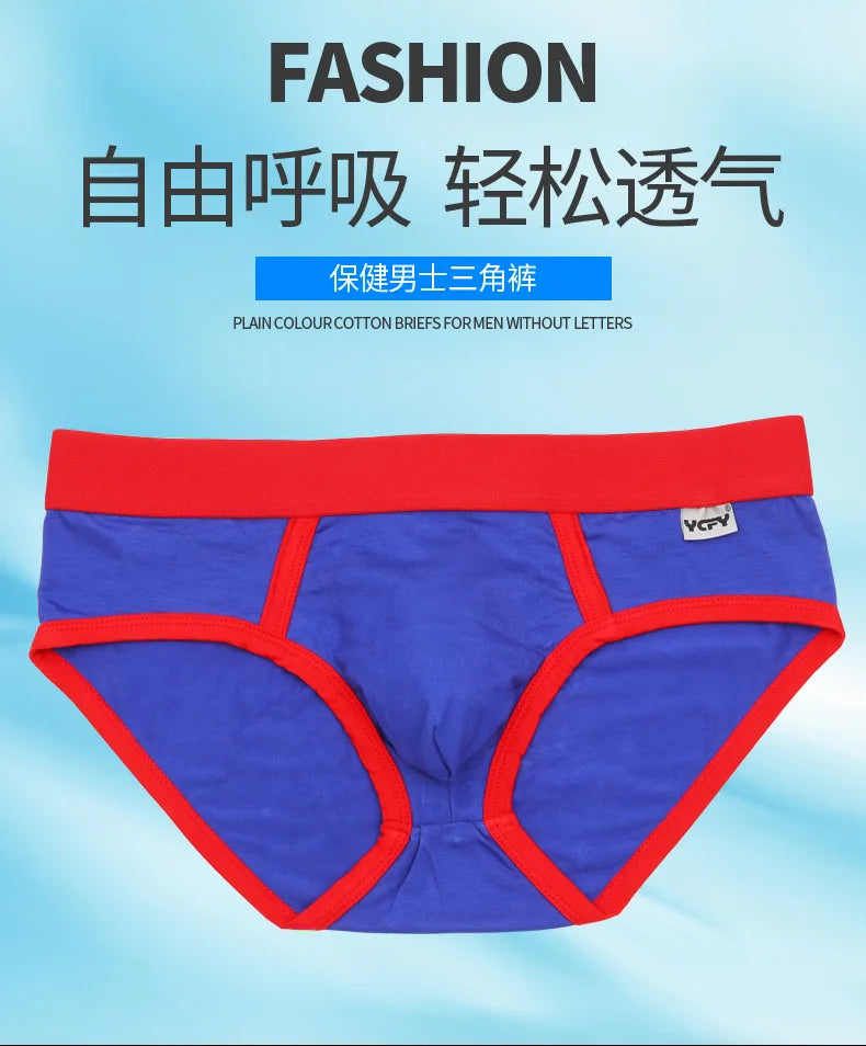 Men’s Modal Briefs – Soft Breathable Solid Color Underwear, Comfortable Everyday Simple Fit Pants