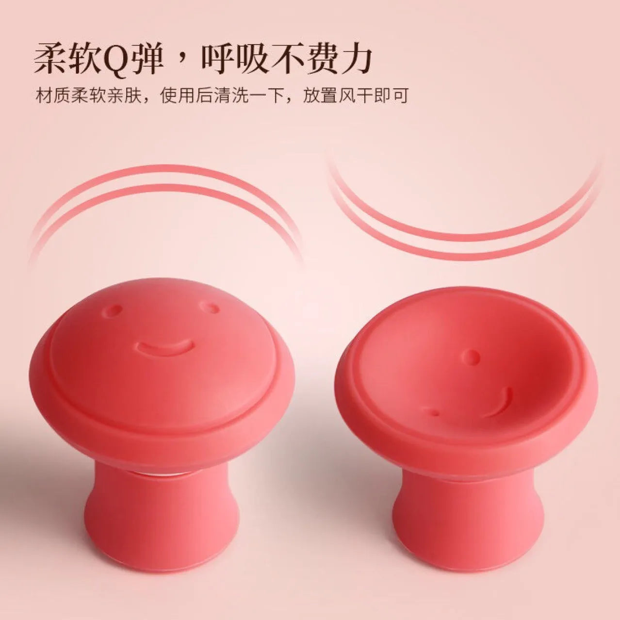 Enhance Your Jawline with Silicone Jawline Exerciser - Double Chin Remover and Muscle Training Tool for a Slimmer, Firmer Face Lift