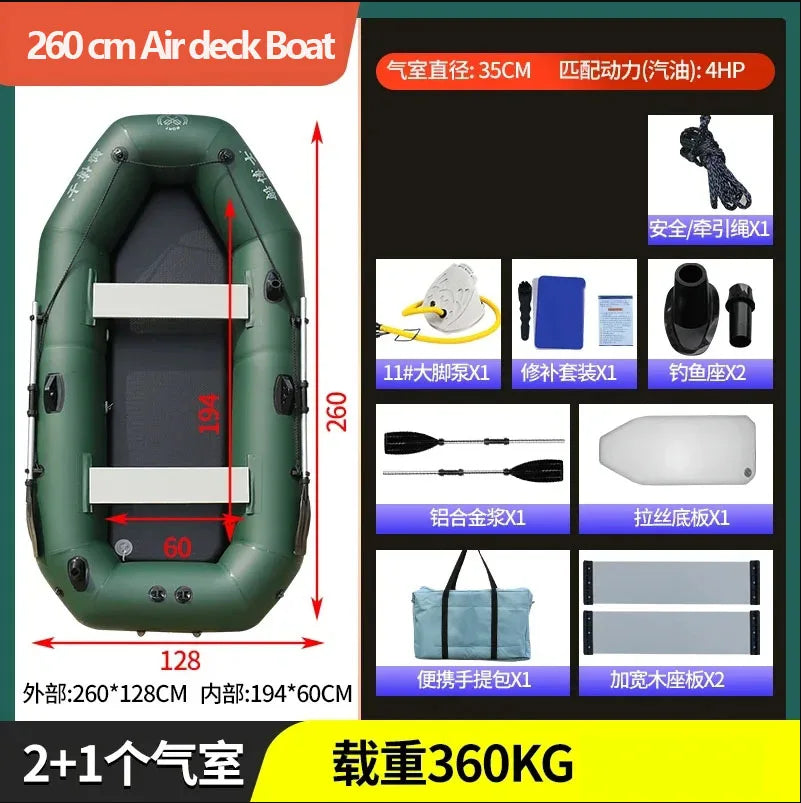 1.75–3.6m Inflatable PVC Fishing Kayak Boat – Air Deck Raft Rubber Dinghy with Clip Net, Portable Fishing Watercraft