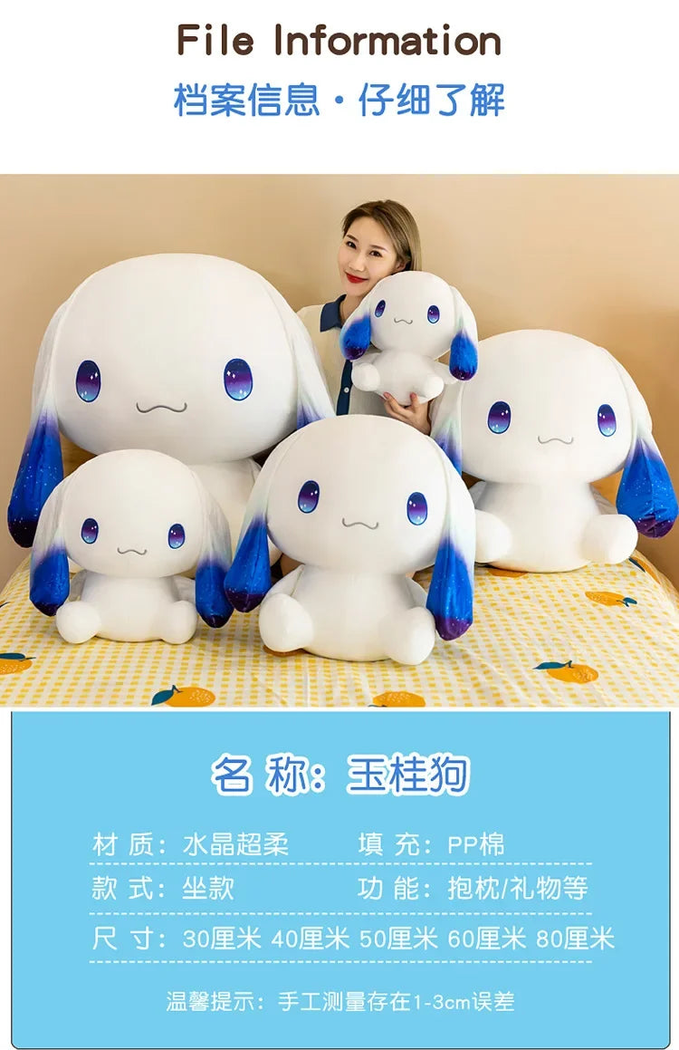 Sanrio Cinnamoroll Plush Doll – Kawaii Stuffed Toy with Pillow, Perfect Gift for Girls