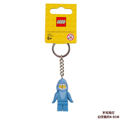 Superhero and Movie Character Keychain - Spider-Man, Miles Morales, Gwen, Batman, Iron Man, Loki, Darth Vader, Yoda and Stormtrooper Mini Figures