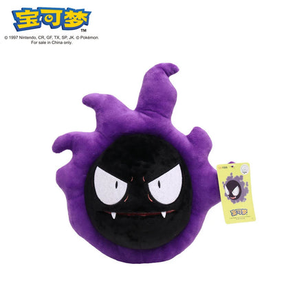 Original Pokemon Plush Toys – Gengar, Pikachu, Charizard & Piplup Soft Kawaii Dolls for Kids Gift
