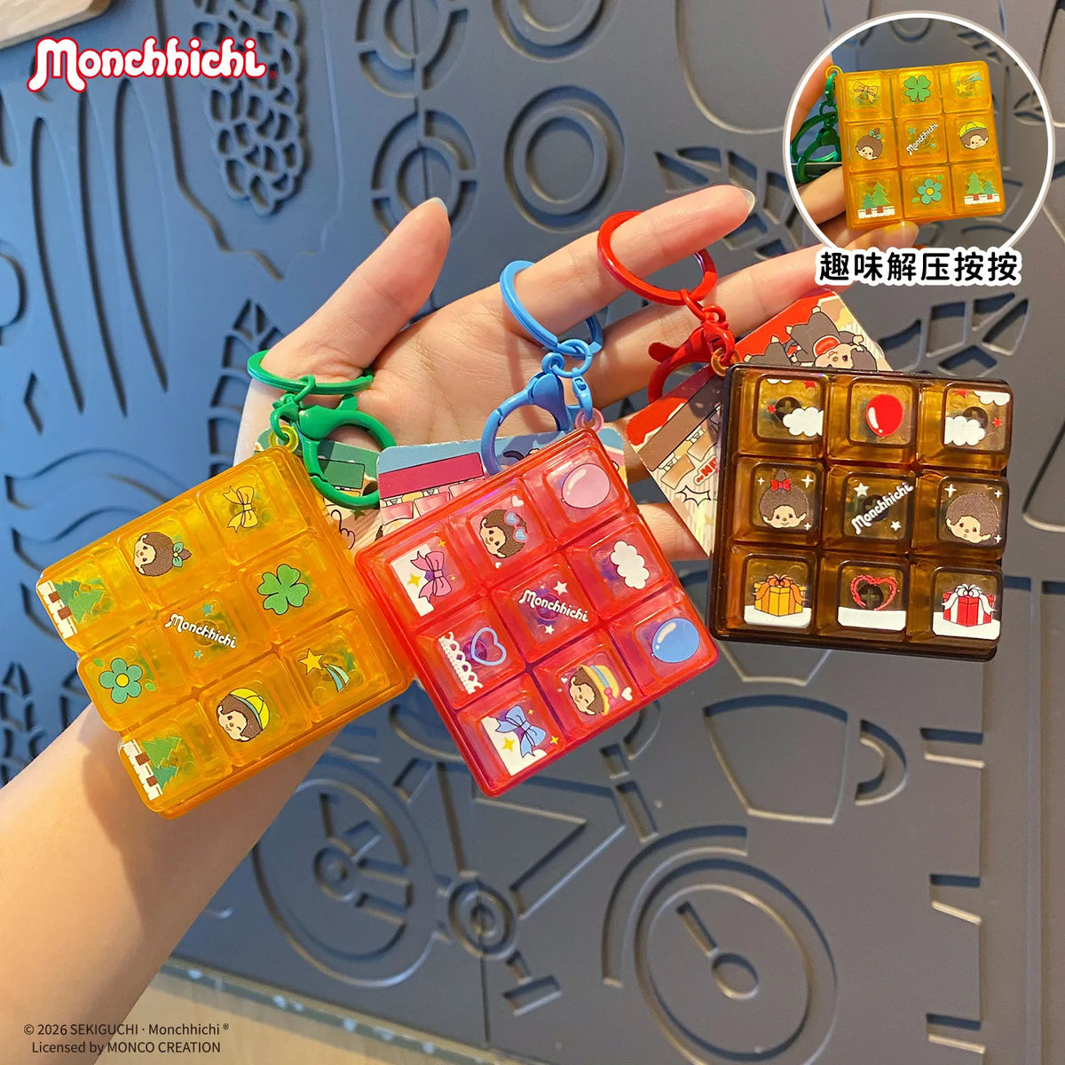 Monchhichi Keycap Clicker Keychain – Cartoon Fidget Toy, Stress Relief Keyboard Charm & Backpack Pendant Gift